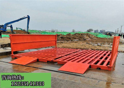 建筑工程车辆高压洗车平台 日照 安装调试