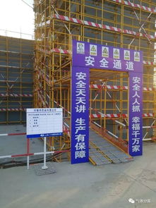 速来围观 林德气体 烟台 空分装置安装工程