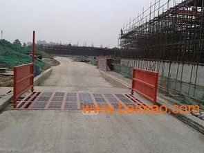 供应武汉洗轮机,建筑工地车辆冲洗机,供应武汉洗轮机,建筑工地车辆冲洗机生产厂家,供应武汉洗轮机,建筑工地车辆冲洗机价格