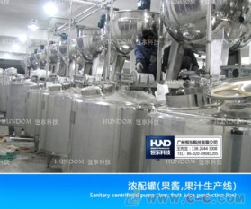 广州恒东管道工程安装于制药 饮料 食品,化工 化妆品等工业领域