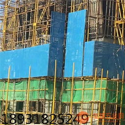冲孔安全网安装 建筑施工爬架实地安装 爬架网简介