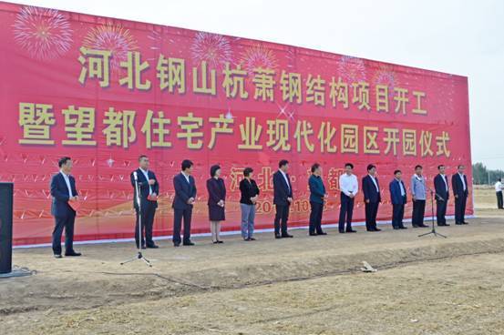 河北望都建筑安装工程_保定_地图