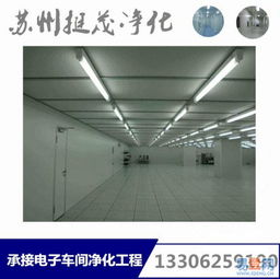 【双面玻镁岩棉手工板 5公分单玻镁岩棉复合板一挺茂的图片】-园区 园区周边易登网