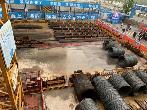 观摩会丨与株洲市建设工程质量安全监督站共鉴工程实力 建筑安装工程